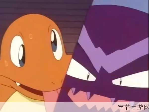 口袋妖怪，物攻与特攻的神秘面纱😜