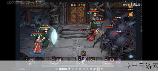 烟雨江湖,刀法武学的魅力与奥秘😜