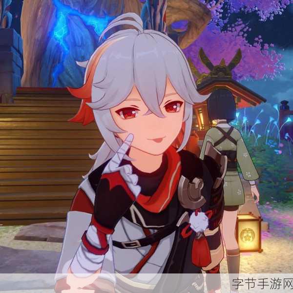 原神探秘,生命之契与装备幻化的神秘搭配😜