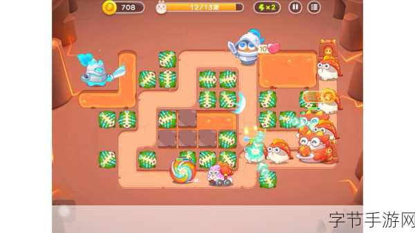 保卫萝卜 4 阿波道长 40 关,挑战与策略并存😜