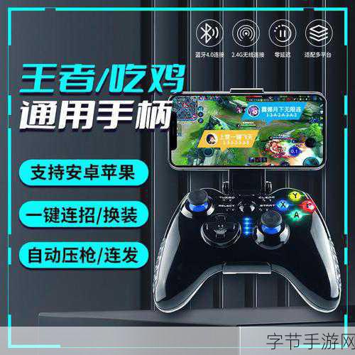 深度解析王者荣耀瑶的玩法秘籍🎮