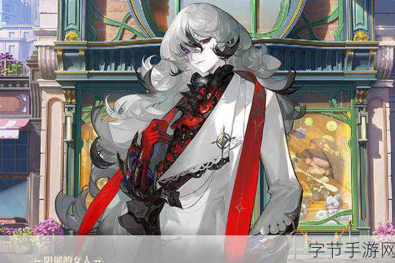 探索无尽梦回福瑞的神秘世界👀