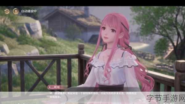 探索无限暖暖，生之痕设计图获取秘籍😜