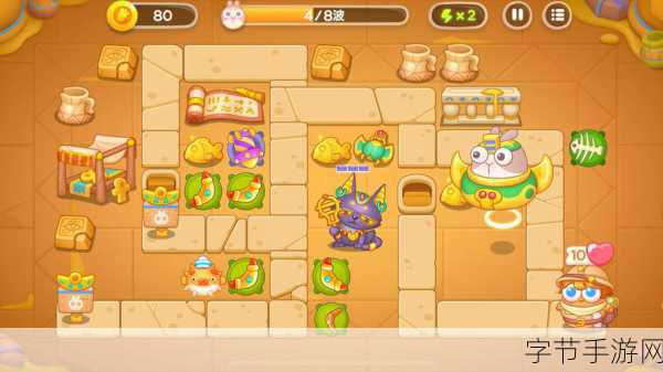 探秘保卫萝卜 4 法老归来 117 关，通关秘籍大揭秘😜