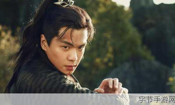 庆余年手游,高手如云谁称雄?😜