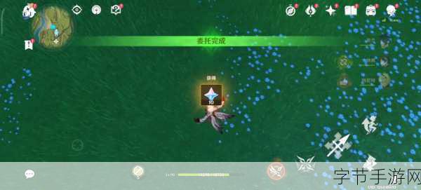 原神,探索烛伞蘑菇的神秘采集之旅🎮