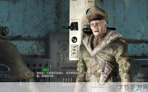 辐射3 年度版,配置之谜大揭秘😜