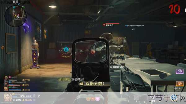 使命召唤21黑色行动6，强力武器精选与TTK排名深度剖析