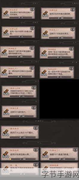 威兹班的工坊:探索威兹班工坊的无限可能与创意之旅