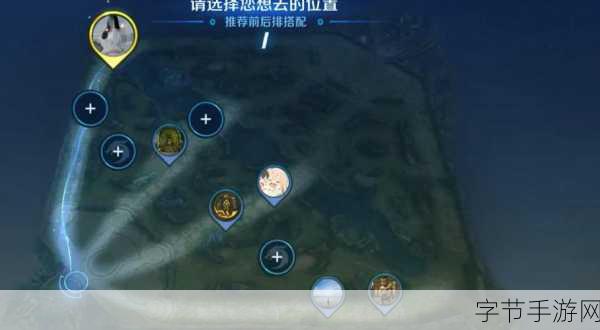 王者荣耀强制下线不再烦恼,攻略在此!😜