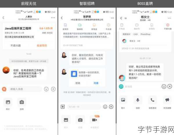 国精产品在线wnw2544:提升国精产品在线平台的用户体验与服务质量解析