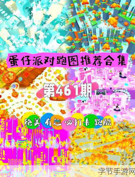 我爱搞52Gcom:我爱搞52Gcom,探索无限可能与乐趣的精彩世界!