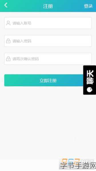 热点爆料官方网站入口:全面揭秘热点爆料官方网站入口,获取最新资讯与独家消息!