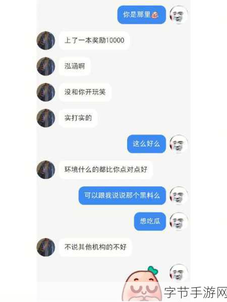 51黑料网在线