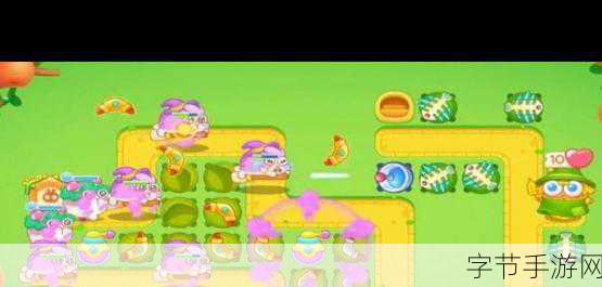 轻松突破保卫萝卜 4 头等大事第 19 关🎮