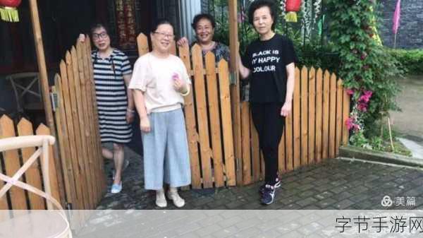 红领巾吃瓜在线视频观看：“红领巾的甜蜜时光：一起观看瓜田趣事视频”