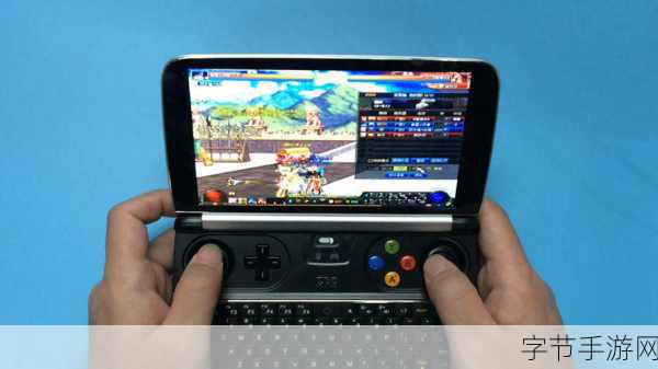 探索 DNF 抗性增强之路🎮