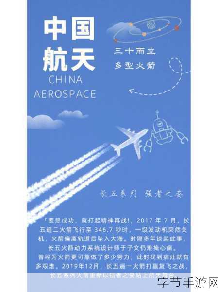 国精产品自线:拓展国家精细产品自线,提升市场竞争力与品质。