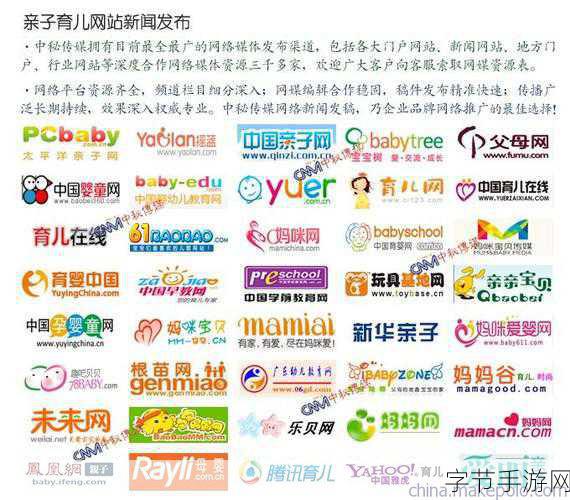 免费行情网站大全搜狐网最新版本更新内容介绍：搜狐网最新版本更新内容详解及功能拓展介绍