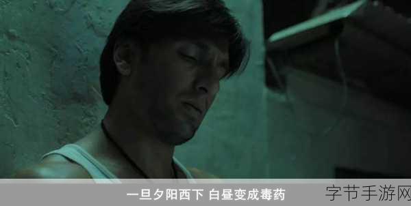 949韩国三级手机电影在线观看完整版:探索949韩国三级手机电影:全新完整版观看体验