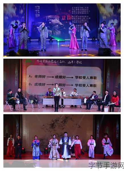 亚洲精品有：探索新视野：追求卓越与创新的无尽旅程