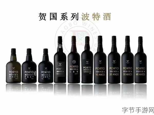久产酒精国酒产品:拓展久产酒精国酒产品,以多样化满足市场需求