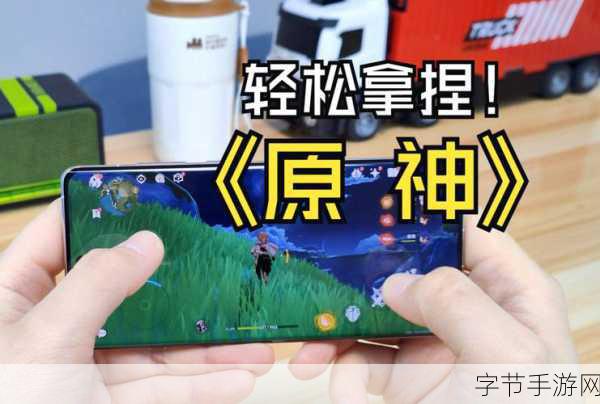 天玑6000玩原神伤害高吗：拓展天玑6000在原神中能否实现高伤害输出？