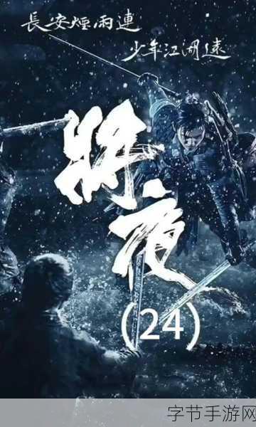 烟雨江湖,梅花桩参数变化的奇妙之旅😜