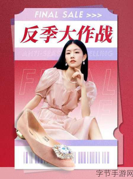 亚洲国产精华推荐单单品榜：深入探讨：2023年精选单品榜推荐与评测