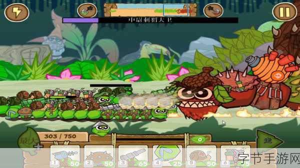 激战毛毛虫军团拍卖会最新消息:激战毛毛虫军团拍卖会最新动态与精彩亮点揭秘