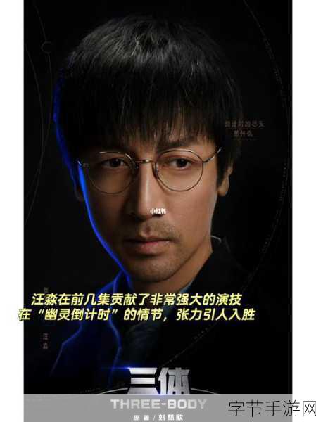 美国颜色等级10颗星的电视剧:色彩等级十星评选:美国电视剧的精彩与魅力