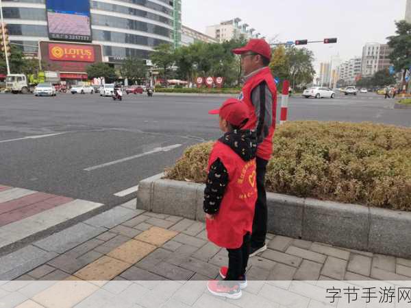 911爆料网红领巾瓜报网址下载:“深入探讨911爆料网红领巾瓜的最新消息与下载链接”