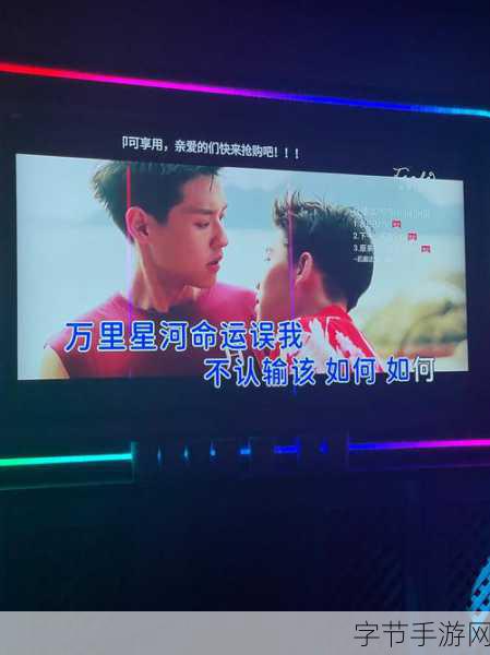 精东影视传媒mv国产剧能看:精东影视传媒:新一代国产剧MV精彩推荐