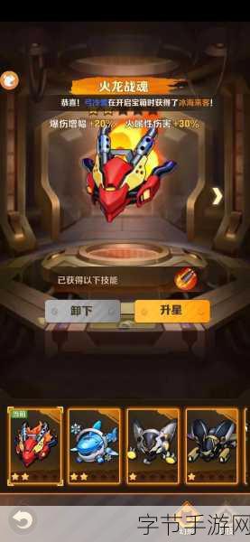 向僵尸开炮兑换码是多少:拓展向僵尸开炮的兑换码大全合集,快来领取吧!