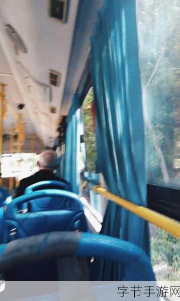 公交车颠簸与运动的区别在哪:公交车颠簸与运动的本质区别分析与探讨