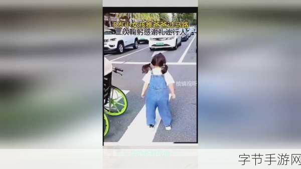 韩国三色电费最新优惠活动:“韩国三色电费最新优惠活动全面解析与参与指南”