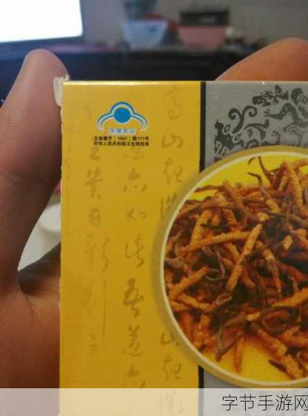 国精产品999国精产:探索国精产品,解密999国精的魅力与价值