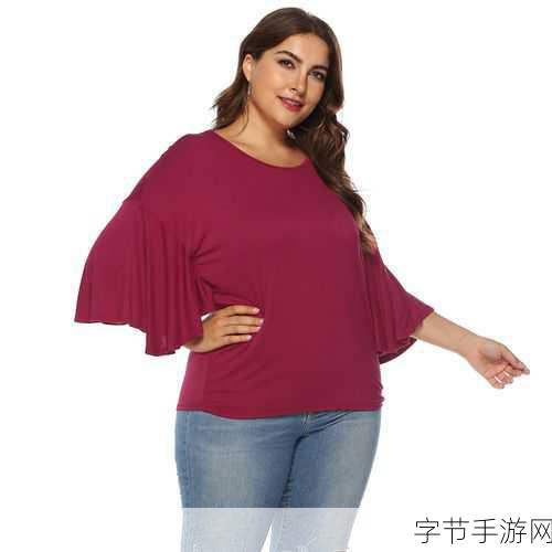 四川妇女BBBW和BBBWm:四川女性的力量与魅力:BBBW和BBBWm的新篇章