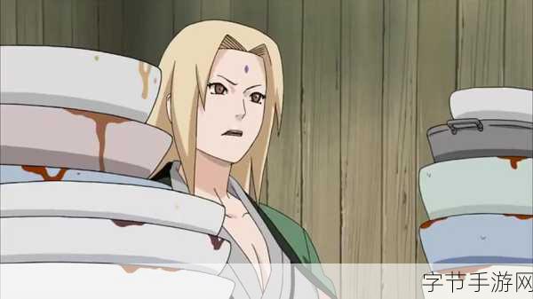 火影忍者纲手耐力测试:火影忍者纲手耐力测试:超越极限的挑战与成长之路