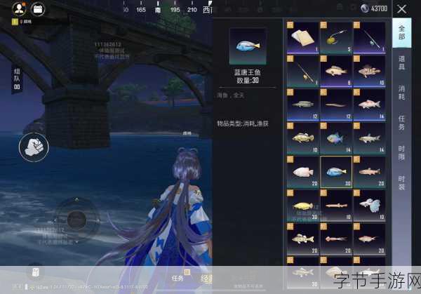 和平精英绿洲世界鱼饵获取全攻略,轻松解锁钓鱼乐趣