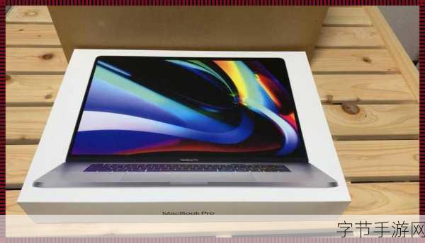 1819岁macbook日本笔记本：轻便高效：适合1819岁年轻人的日本MacBook笔记本推荐