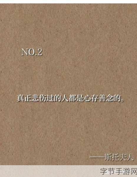 汤姆叔叔最新地域境外网名2023 192.168.0.1：2023年汤姆叔叔新境外网络名解析及其应用探讨