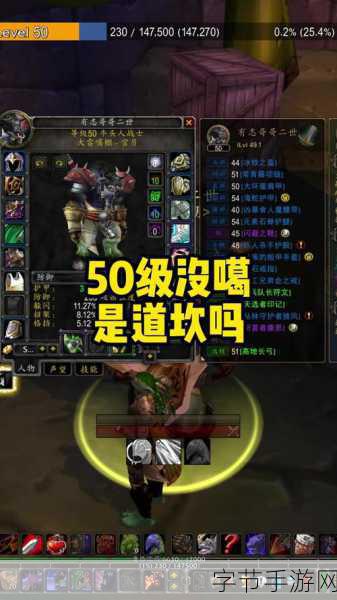 剃刀高地副本掉落：剃刀高地副本掉落一览：稀有装备与珍贵材料解析