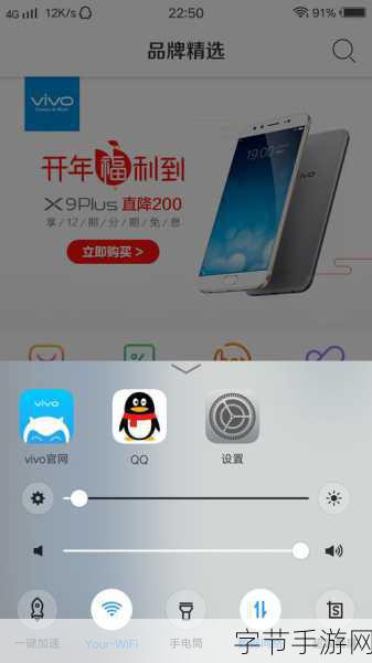 暴力噪x7x7暴力噪怎么解决：如何有效解决拓展暴力噪音问题的多种方法解析