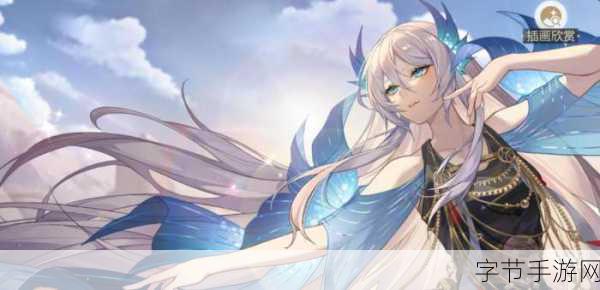 绝对演绎鲛人泪第25场通关秘籍大公开！