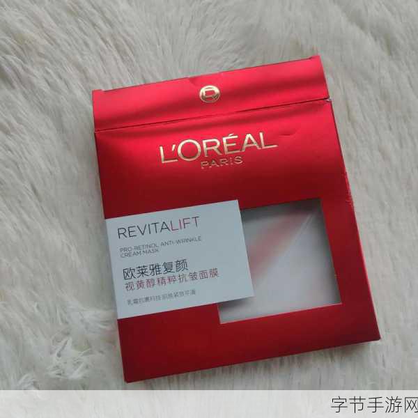 一边亲一边下面膜奶：亲密瞬间：一边拥抱一边享受面膜的护肤之旅