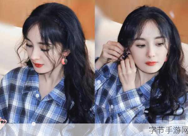 杨幂养的小鬼已投胎为：杨幂的小鬼投胎重生，命运再度交织的奇幻故事