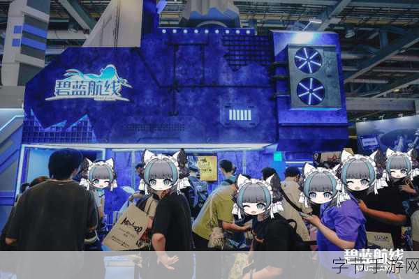 碧蓝航线圣诞狂欢，精彩活动全解析！