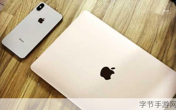 1819macbookpro18rapper:提升1819款MacBook Pro性能与功能的全面攻略与评测