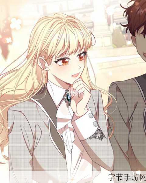 歪歪漫画秋蝉ss：秋蝉：在逆境中绽放的坚持与希望之旅